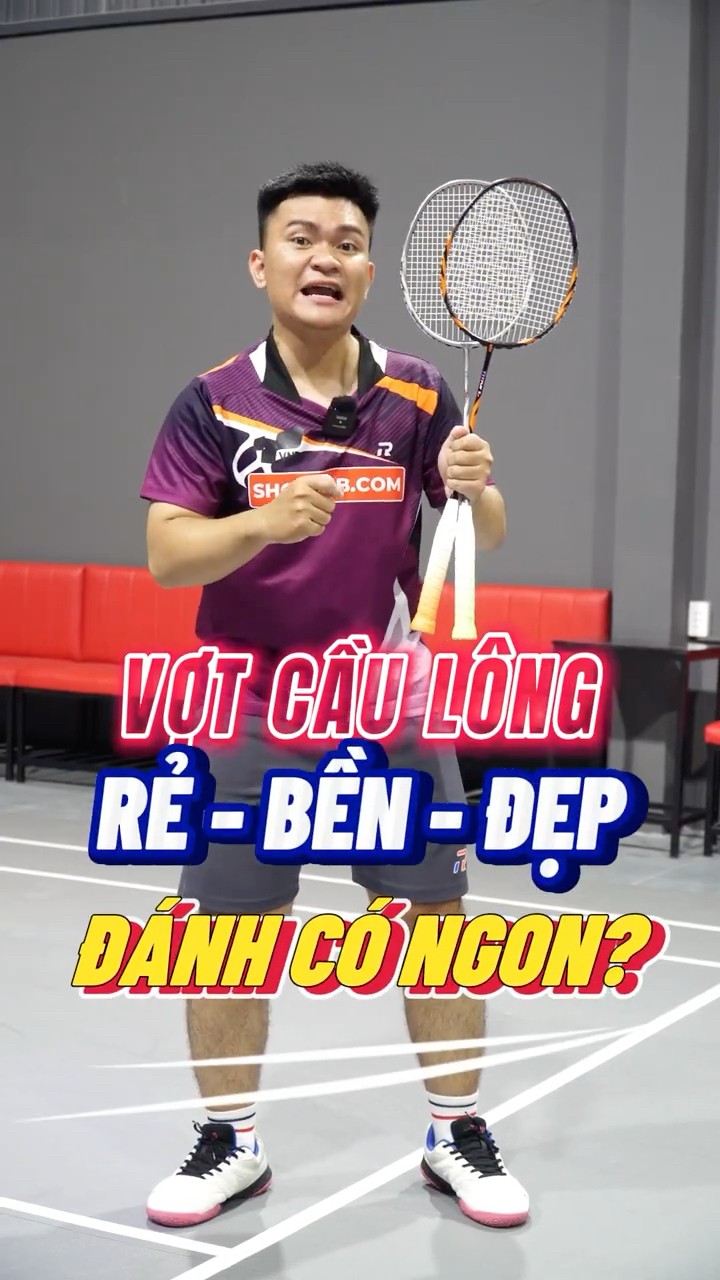 过伤病的低
