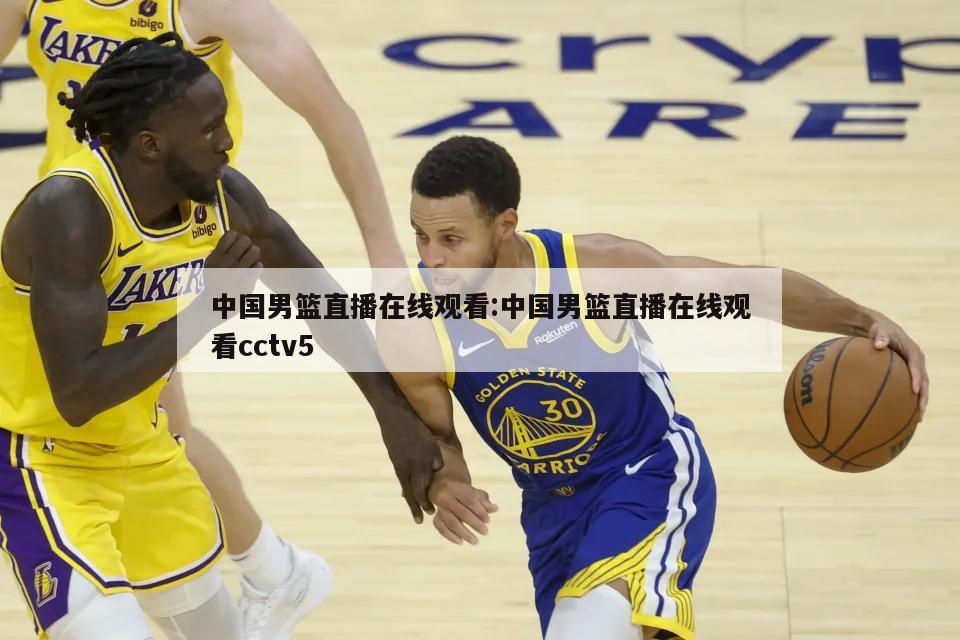 法国队将在