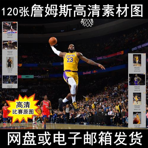 虽然未能等