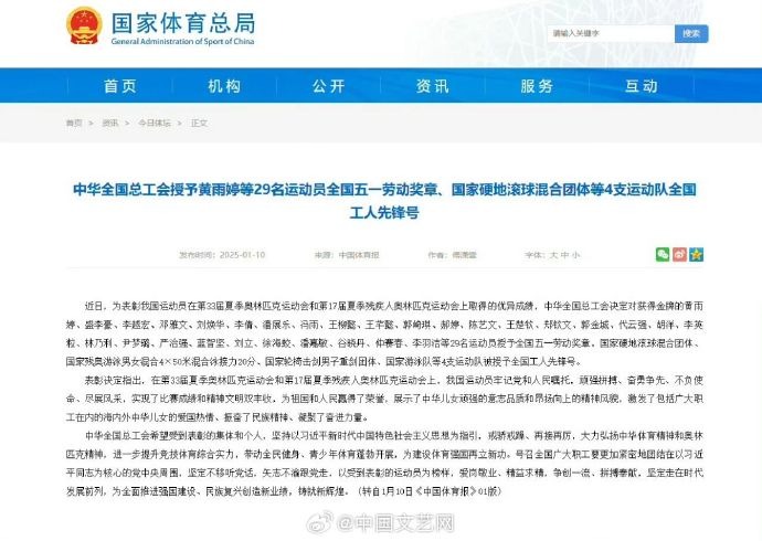 拥有这样的