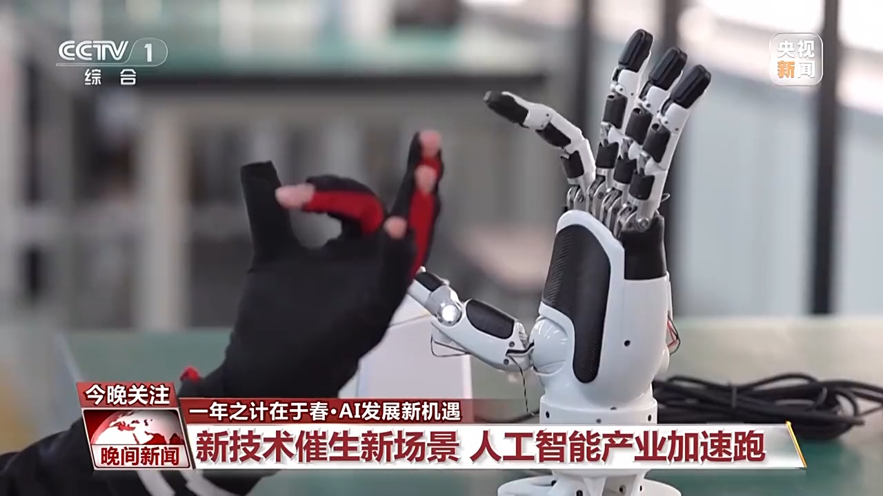 雷迪克和克