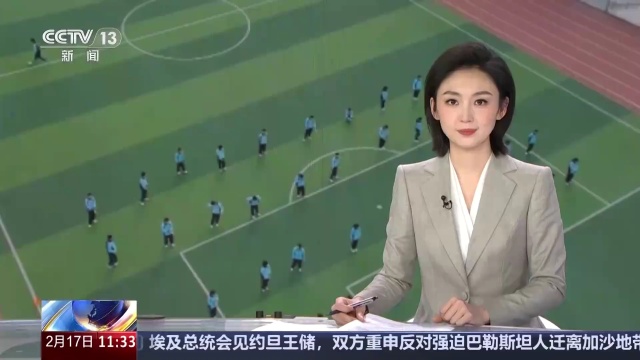 赫進球