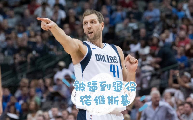 现代足球发