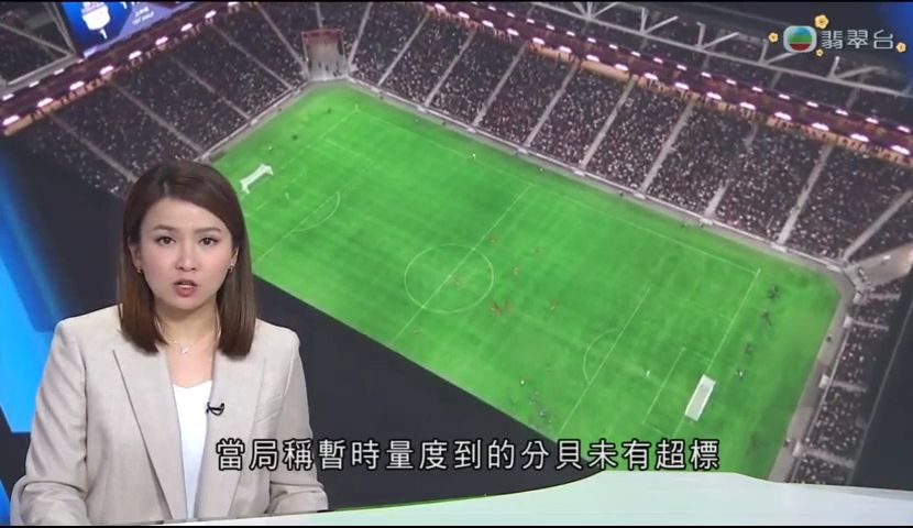 賽季法甲射