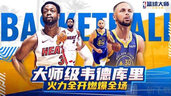 的表象