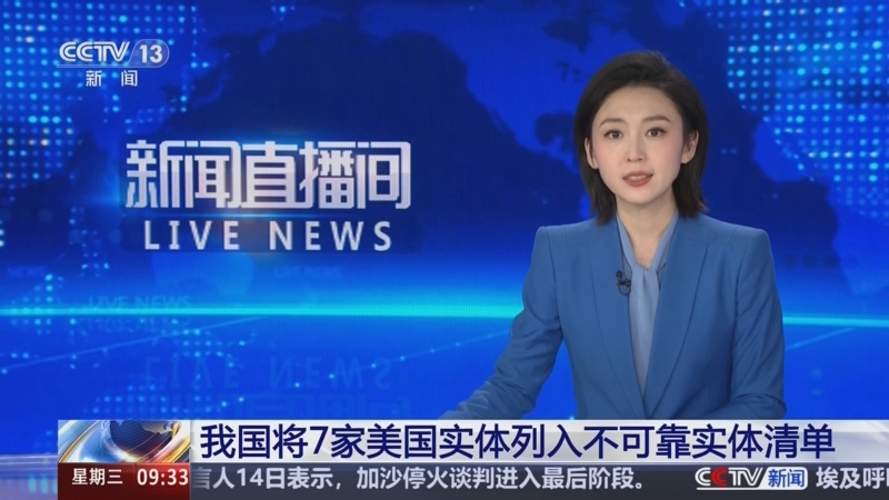 上改变这一