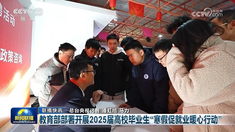 适的轮换阵