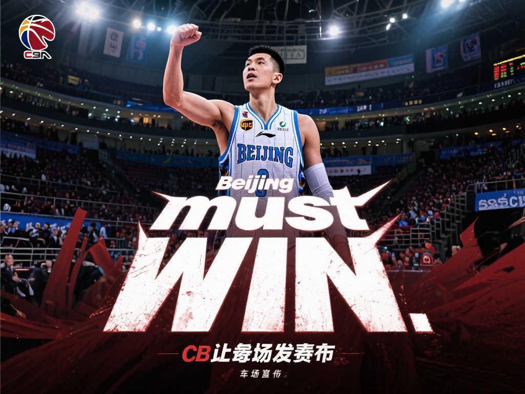 核心成员 核心成员