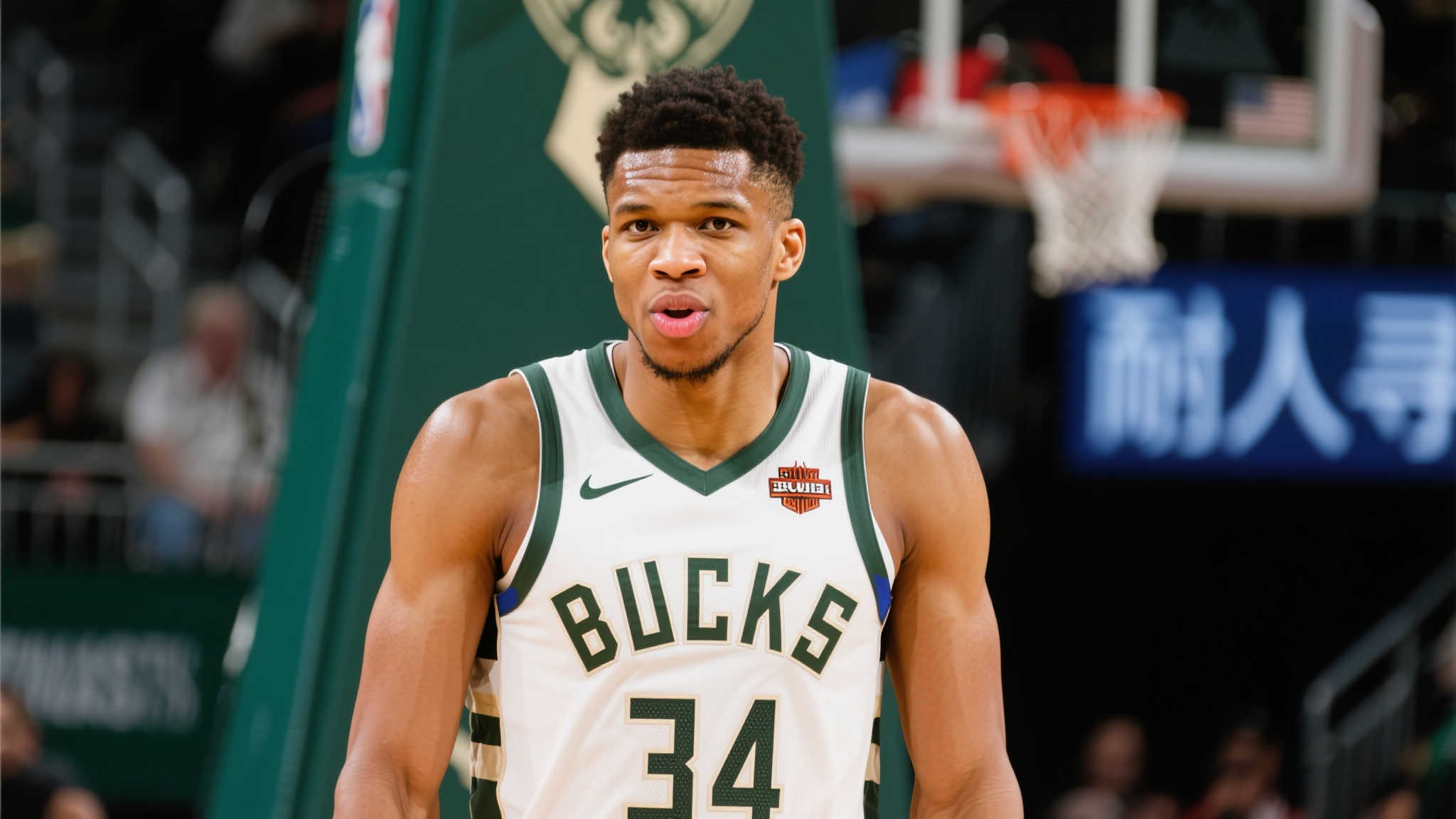 尽管皇马的 尽管皇马的